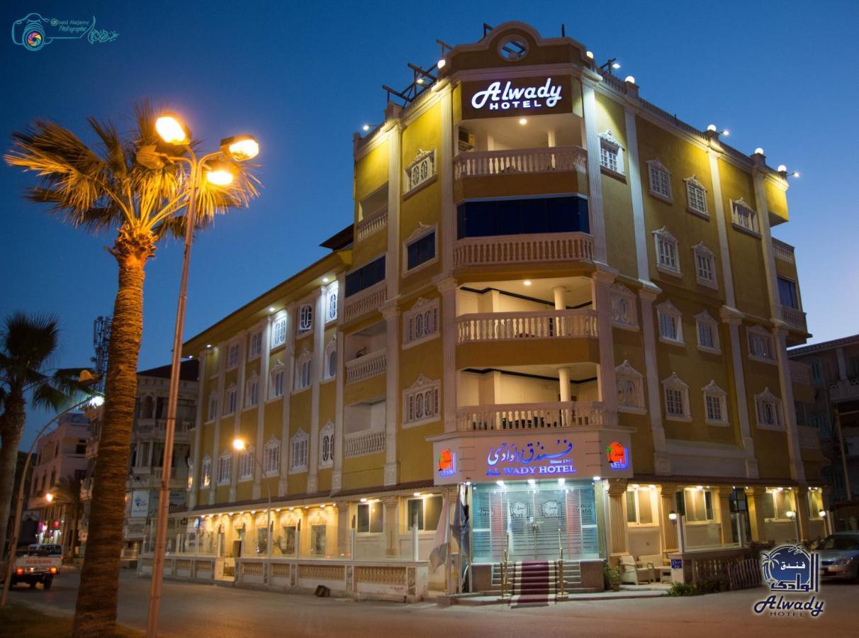 Alwady Hotel Ras el-Barr Exteriér fotografie