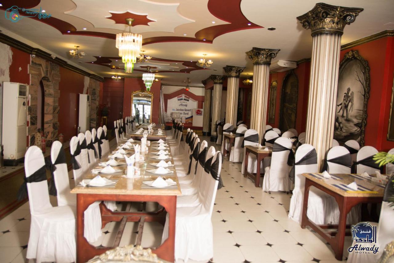 Alwady Hotel Ras el-Barr Exteriér fotografie
